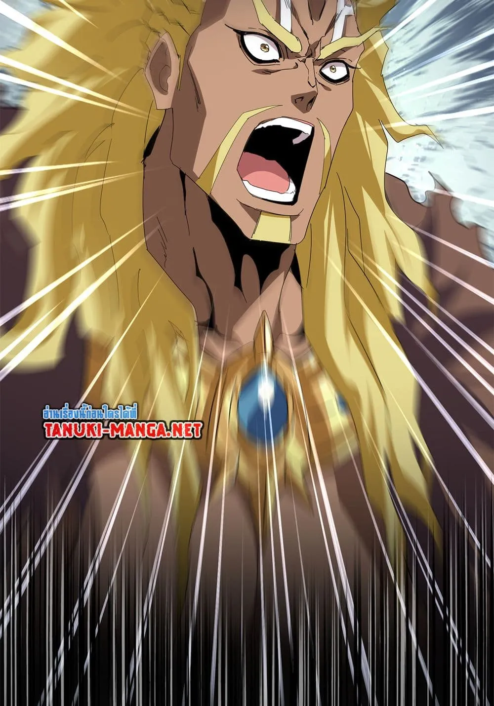 Magic Emperor ราชาจอมเวทย์ ตอนที่ 843 หน้า 36