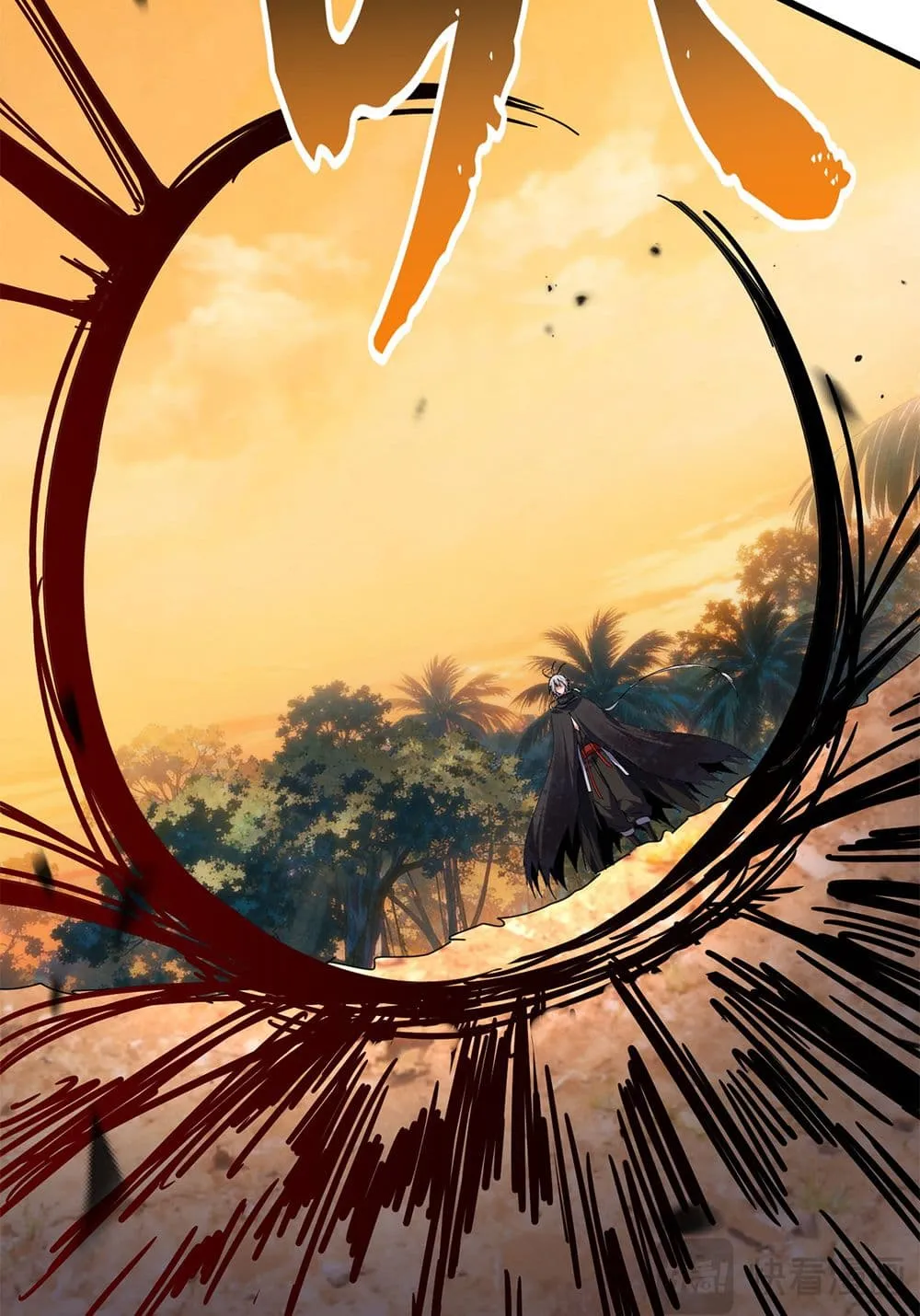 Magic Emperor ราชาจอมเวทย์ ตอนที่ 843 หน้า 48