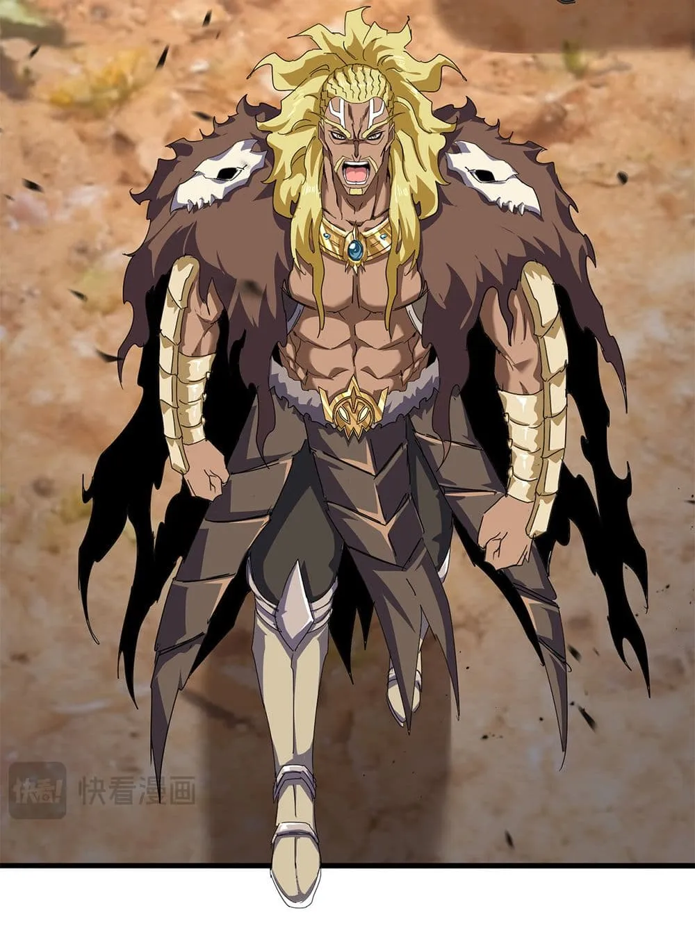 Magic Emperor ราชาจอมเวทย์ ตอนที่ 844 หน้า 21