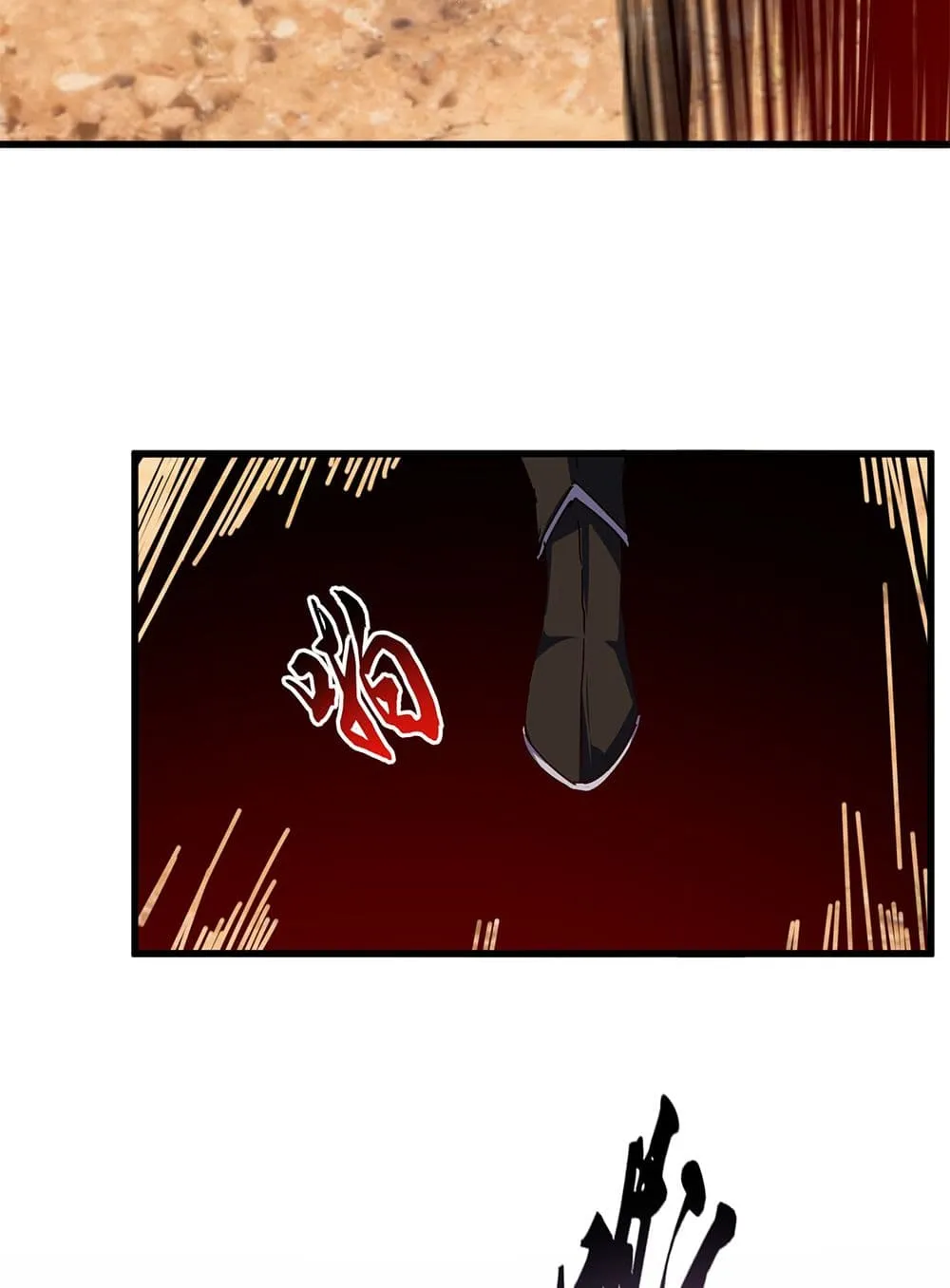Magic Emperor ราชาจอมเวทย์ ตอนที่ 844 หน้า 6