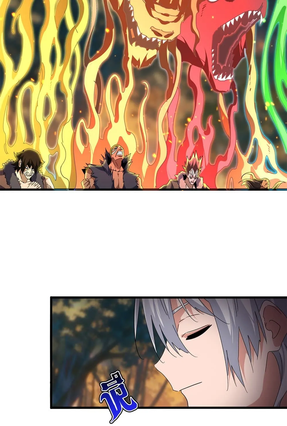 Magic Emperor ราชาจอมเวทย์ ตอนที่ 846 หน้า 11