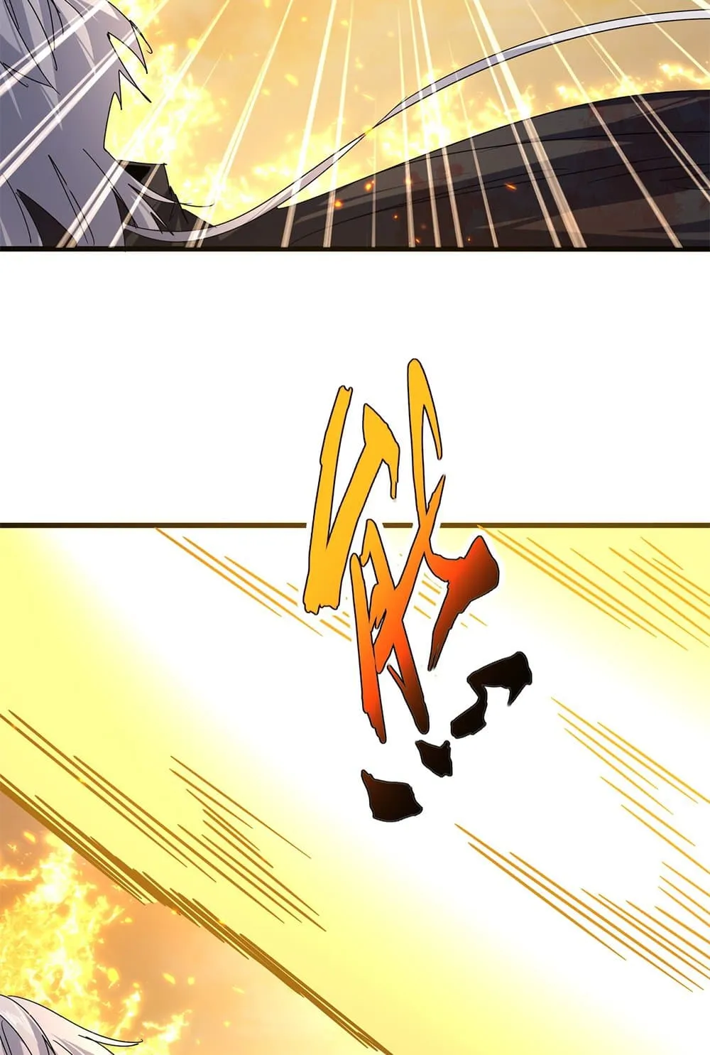 Magic Emperor ราชาจอมเวทย์ ตอนที่ 846 หน้า 49