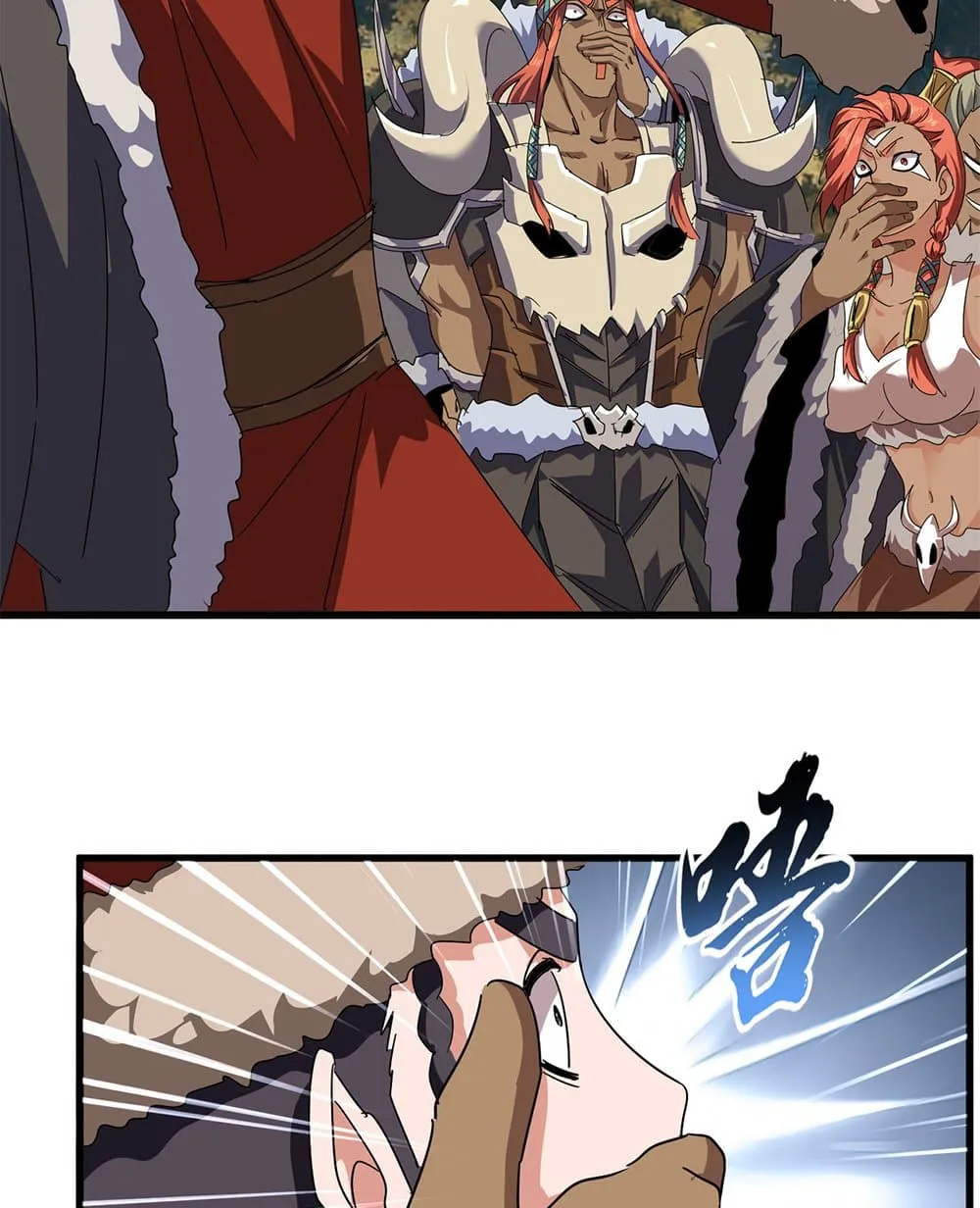Magic Emperor ราชาจอมเวทย์ ตอนที่ 847 หน้า 31