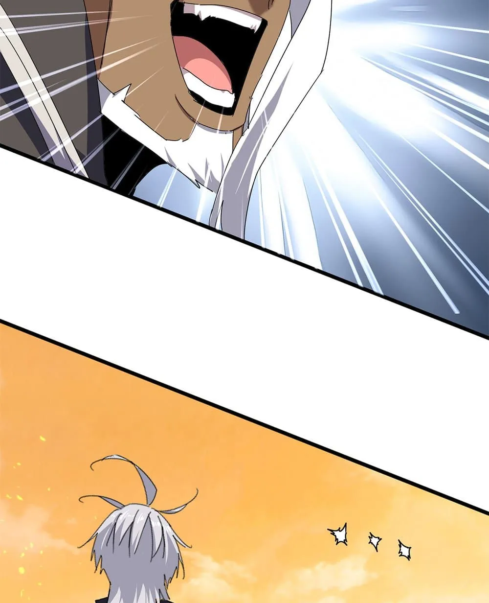 Magic Emperor ราชาจอมเวทย์ ตอนที่ 847 หน้า 35