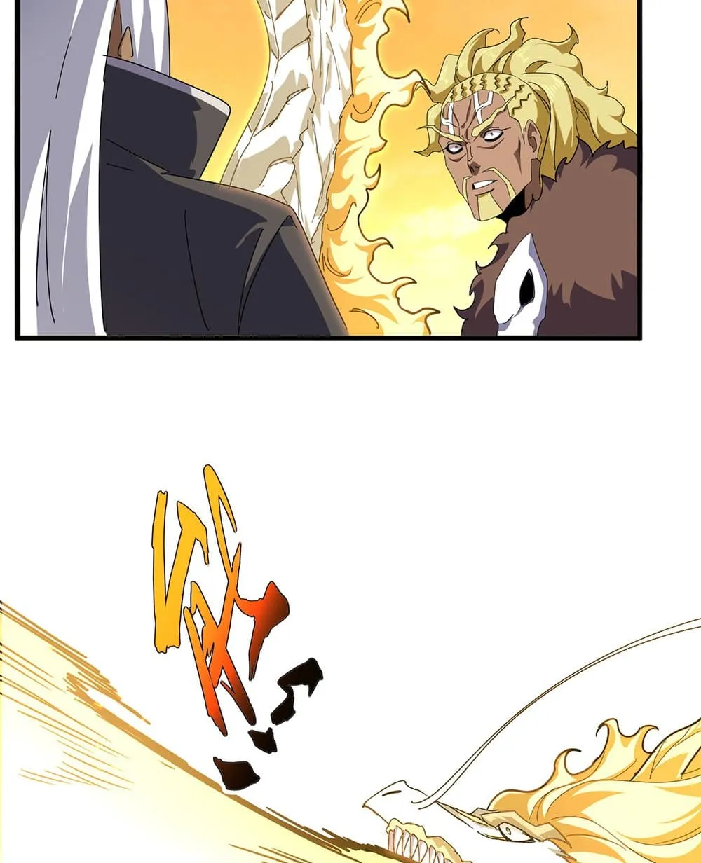 Magic Emperor ราชาจอมเวทย์ ตอนที่ 847 หน้า 5