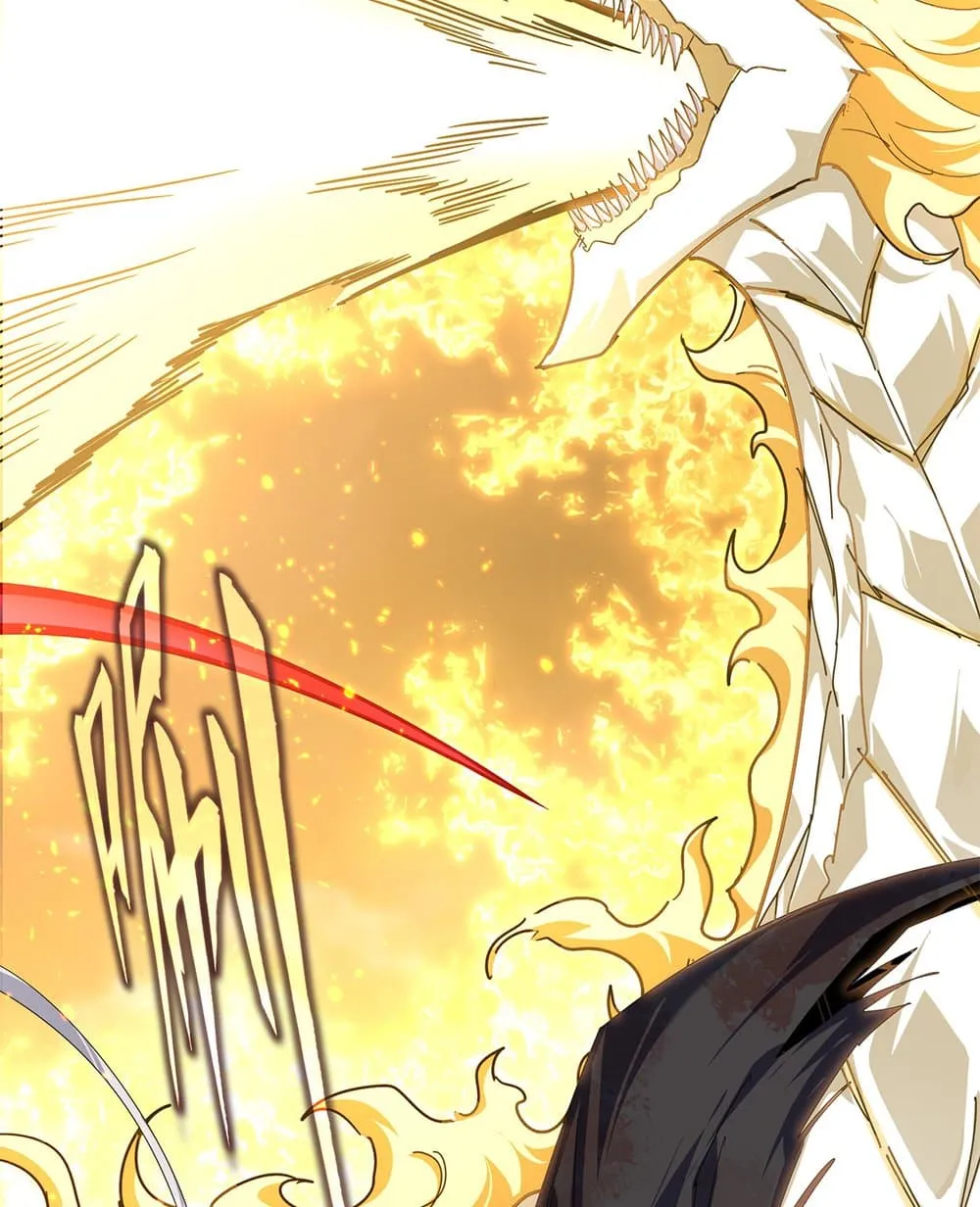 Magic Emperor ราชาจอมเวทย์ ตอนที่ 847 หน้า 6