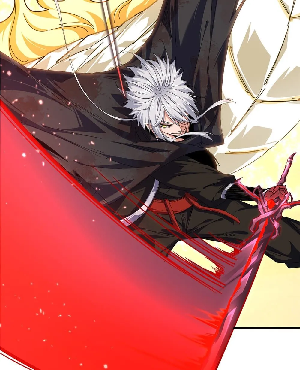 Magic Emperor ราชาจอมเวทย์ ตอนที่ 847 หน้า 7