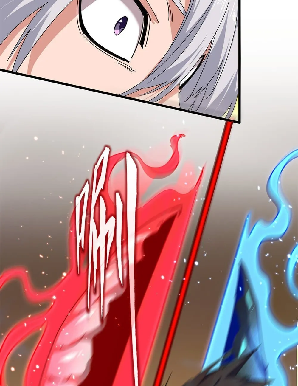 Magic Emperor ราชาจอมเวทย์ ตอนที่ 848 หน้า 41