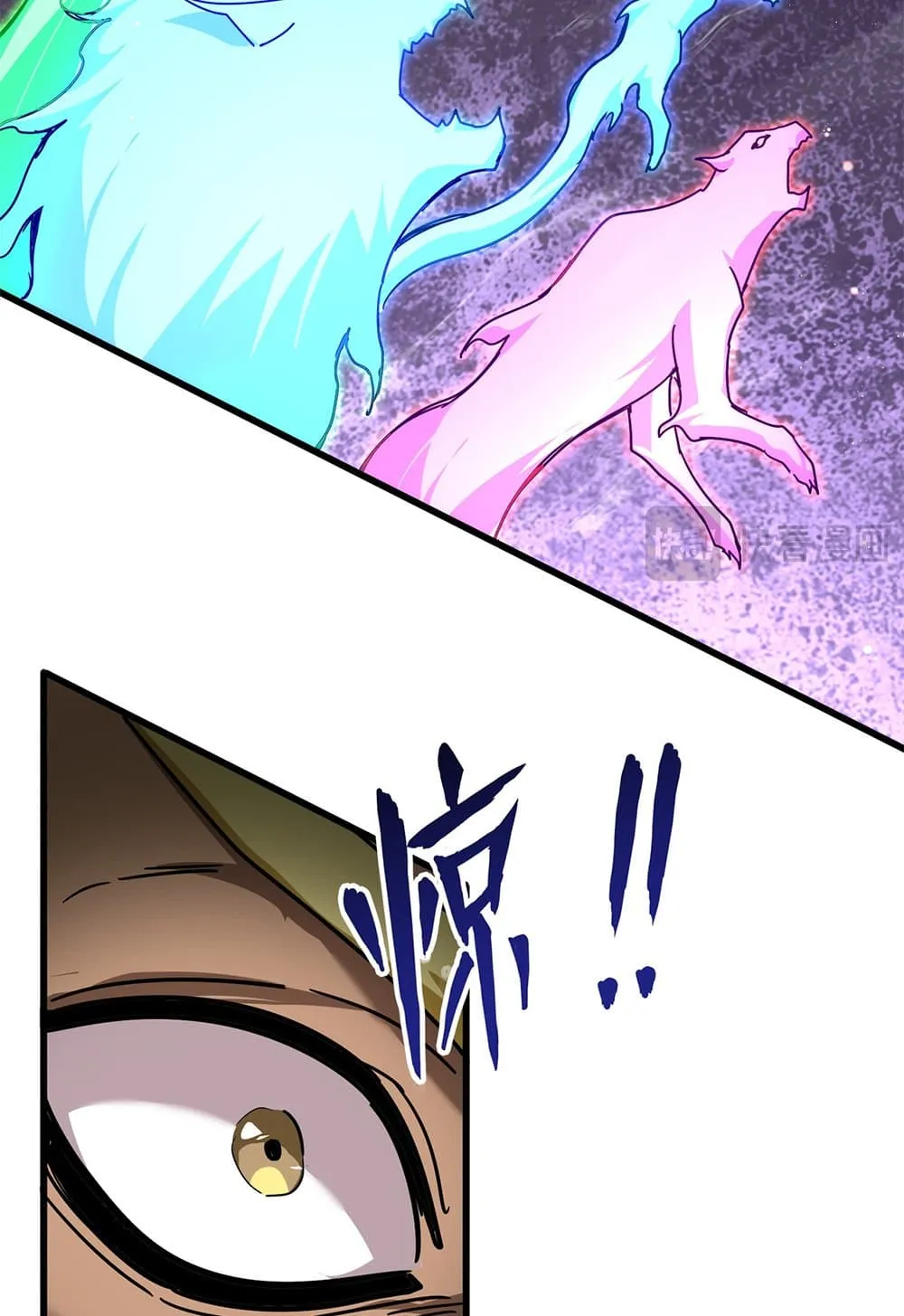 Magic Emperor ราชาจอมเวทย์ ตอนที่ 851 หน้า 30