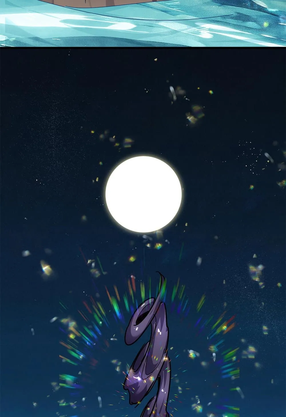 Magic Emperor ราชาจอมเวทย์ ตอนที่ 851 หน้า 43