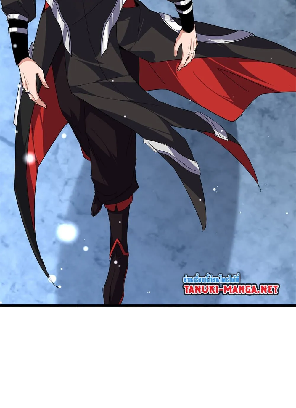 Magic Emperor ราชาจอมเวทย์ ตอนที่ 852 หน้า 13