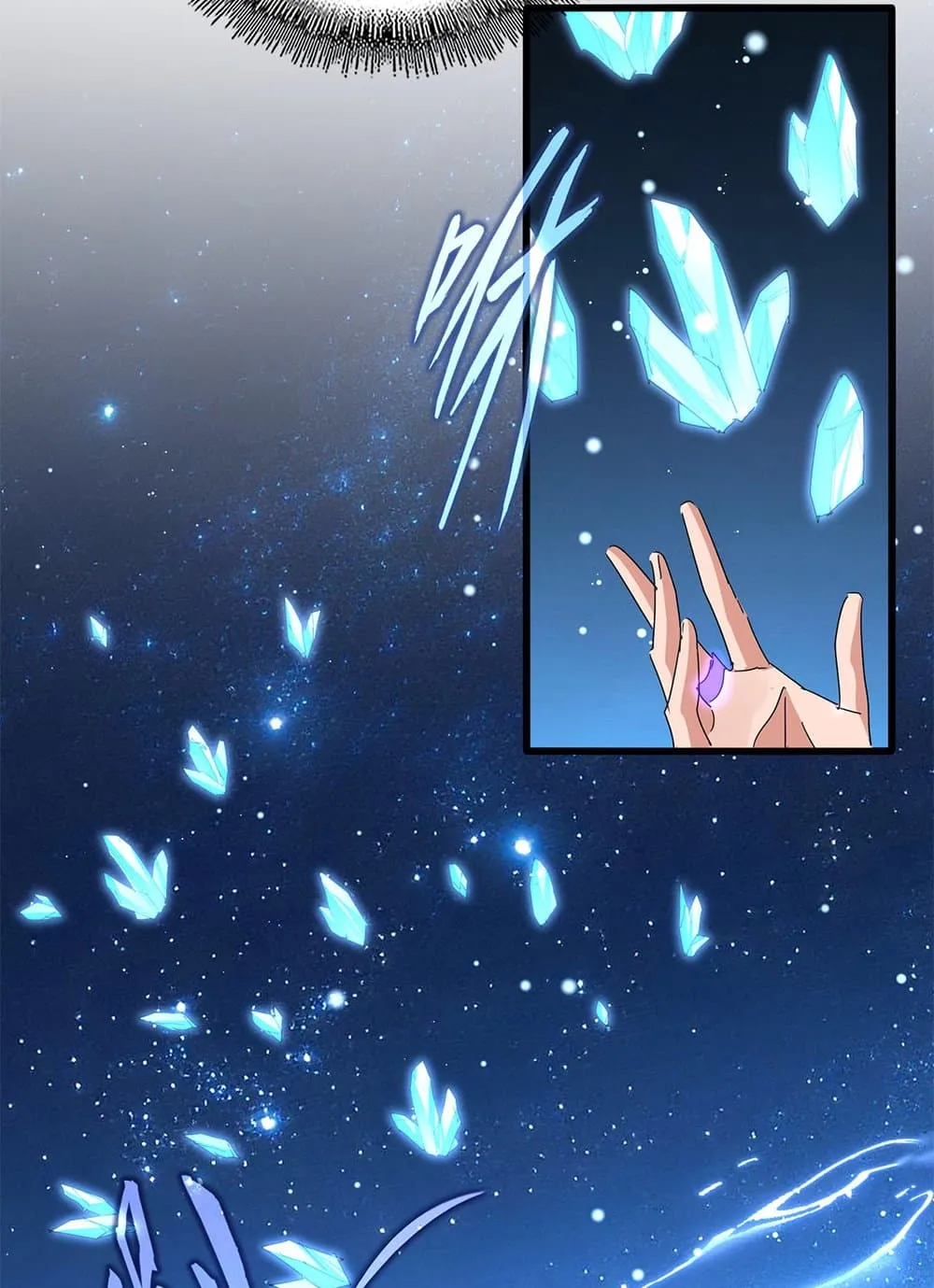 Magic Emperor ราชาจอมเวทย์ ตอนที่ 852 หน้า 25
