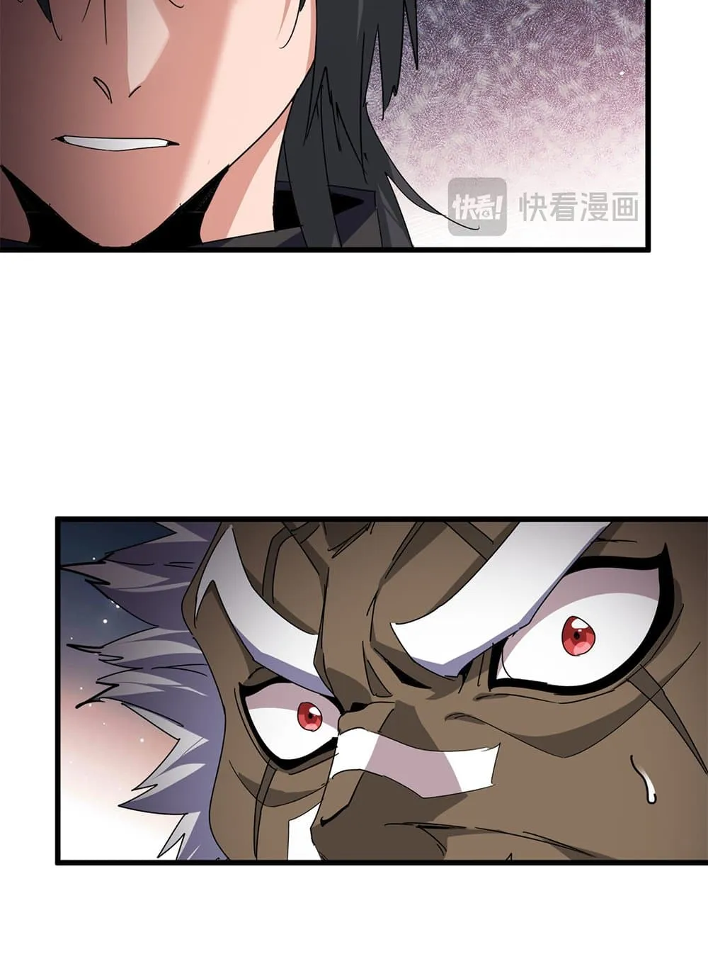 Magic Emperor ราชาจอมเวทย์ ตอนที่ 853 หน้า 40