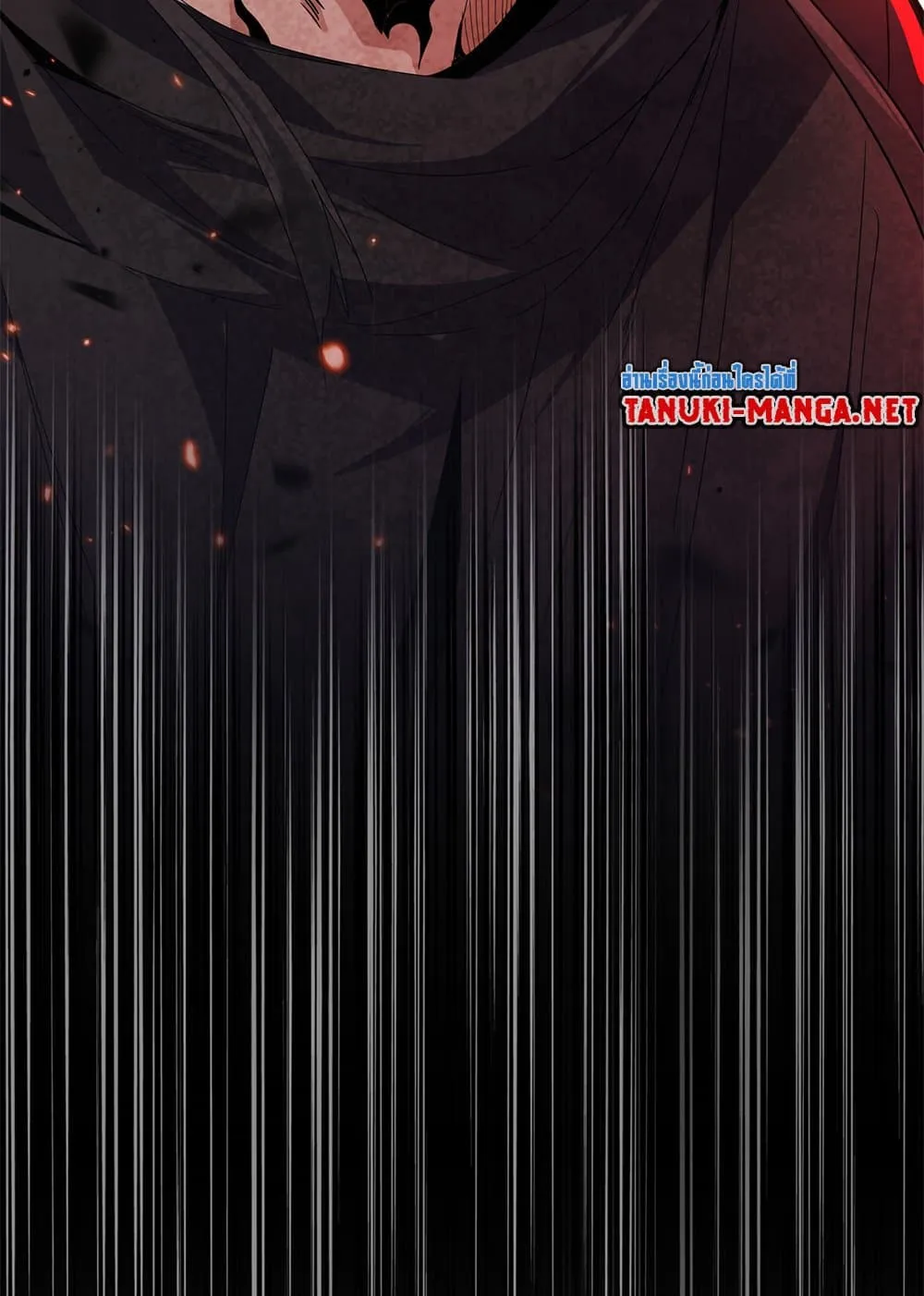 Magic Emperor ราชาจอมเวทย์ ตอนที่ 856 หน้า 11