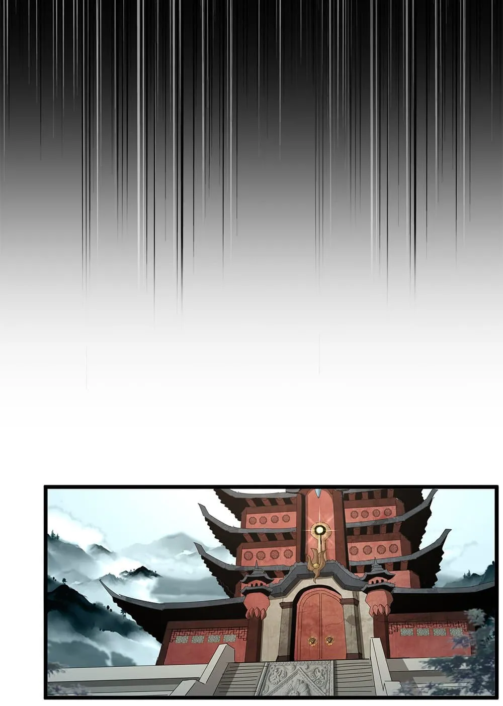 Magic Emperor ราชาจอมเวทย์ ตอนที่ 856 หน้า 12