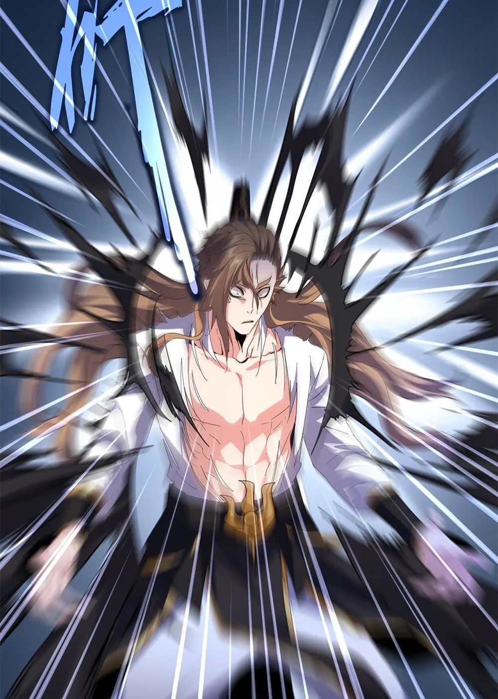 Magic Emperor ราชาจอมเวทย์ ตอนที่ 856 หน้า 53