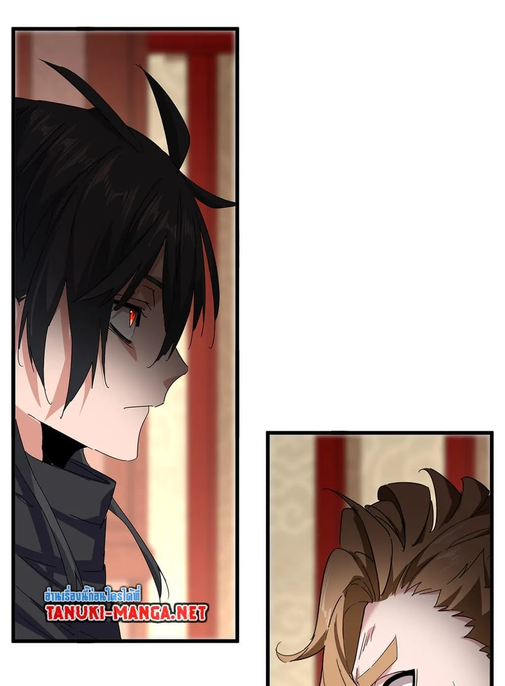 Magic Emperor ราชาจอมเวทย์ ตอนที่ 857 หน้า 3
