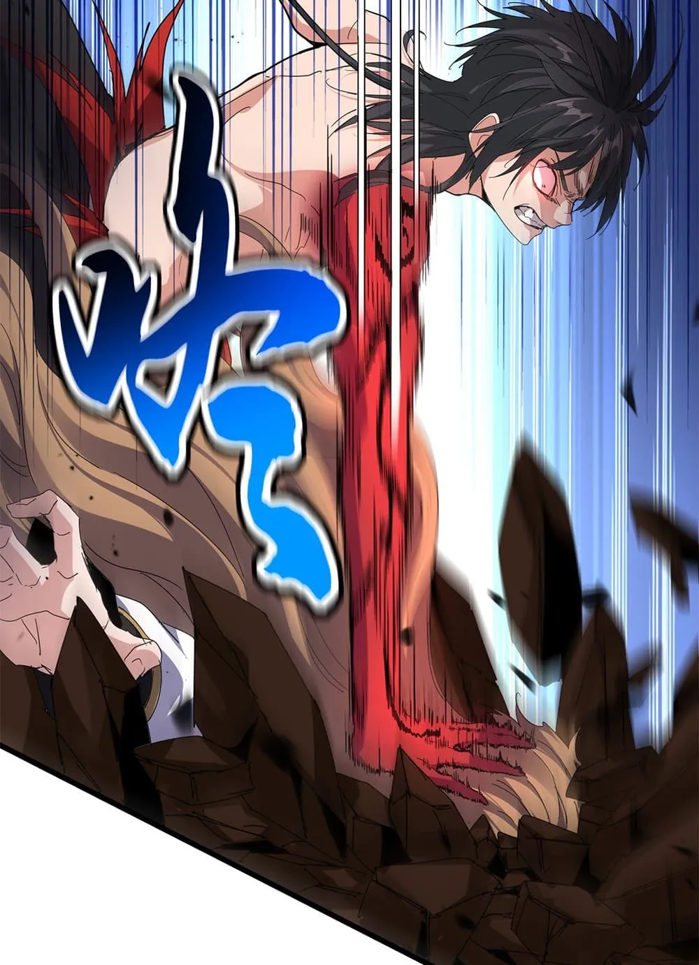Magic Emperor ราชาจอมเวทย์ ตอนที่ 858 หน้า 12