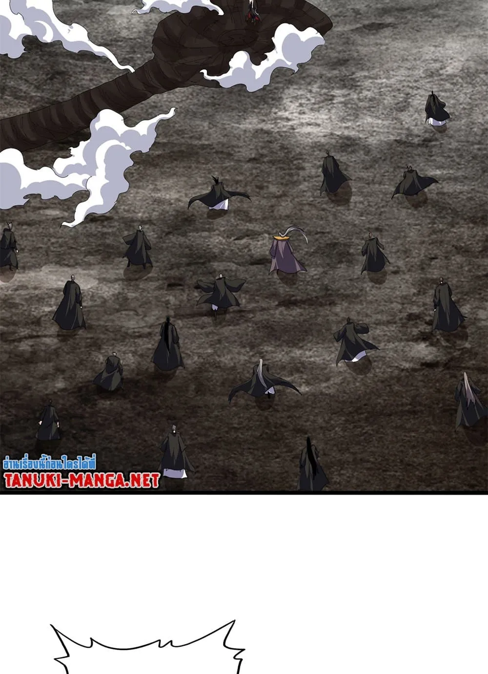 Magic Emperor ราชาจอมเวทย์ ตอนที่ 858 หน้า 24