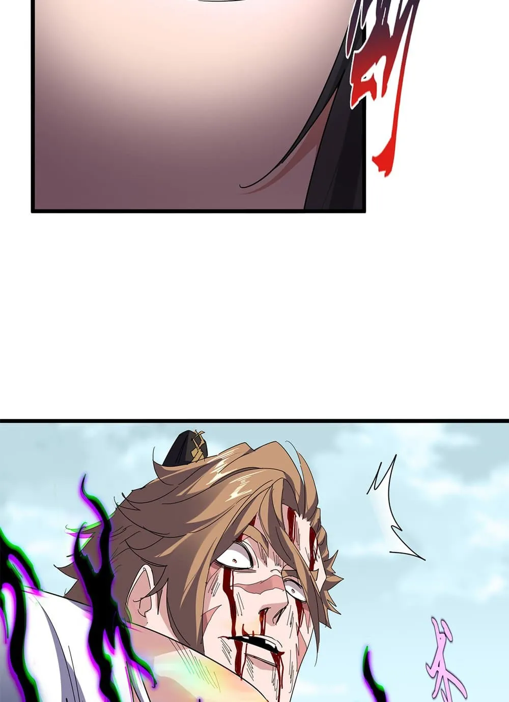 Magic Emperor ราชาจอมเวทย์ ตอนที่ 858 หน้า 30