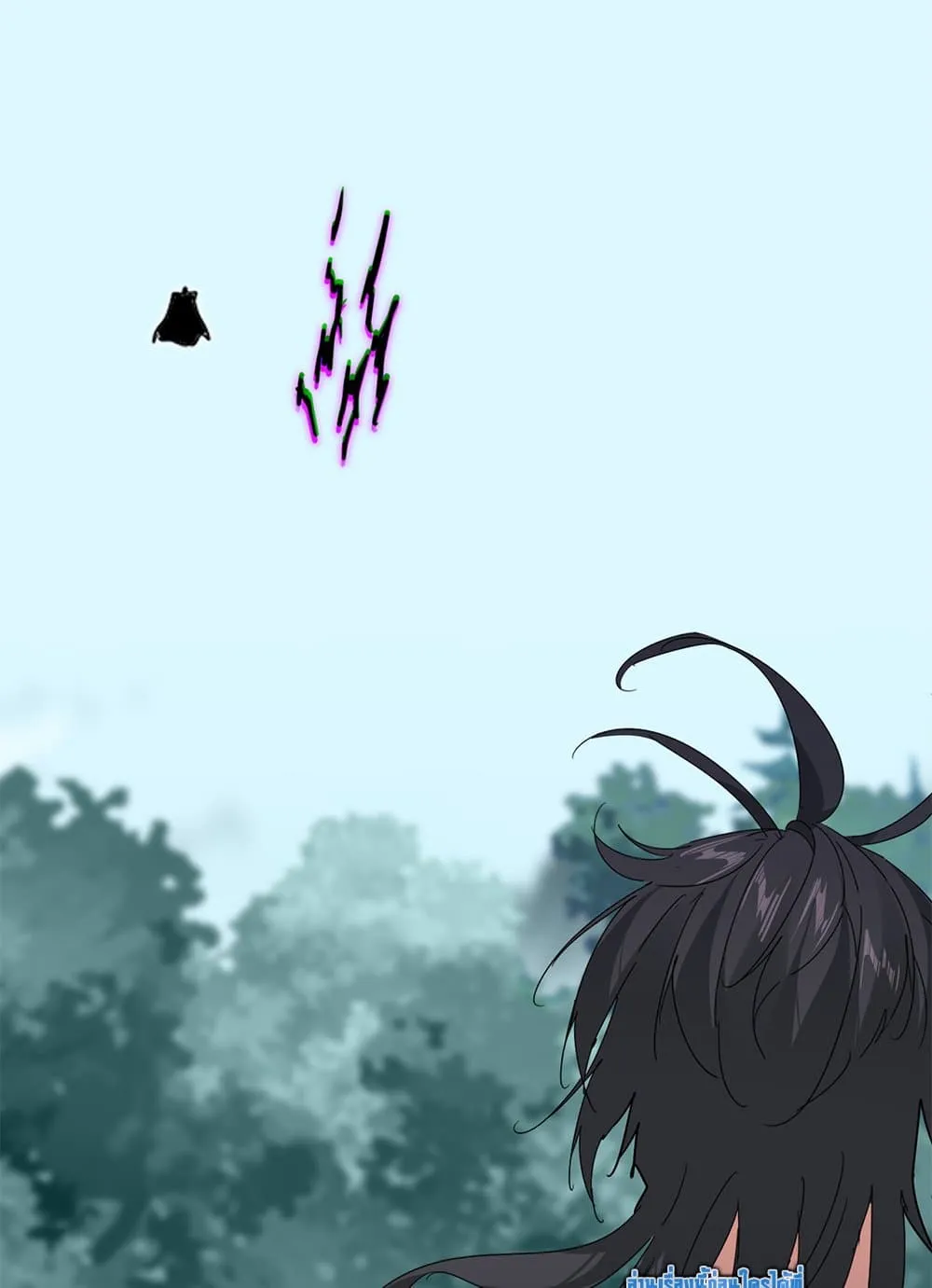 Magic Emperor ราชาจอมเวทย์ ตอนที่ 858 หน้า 38