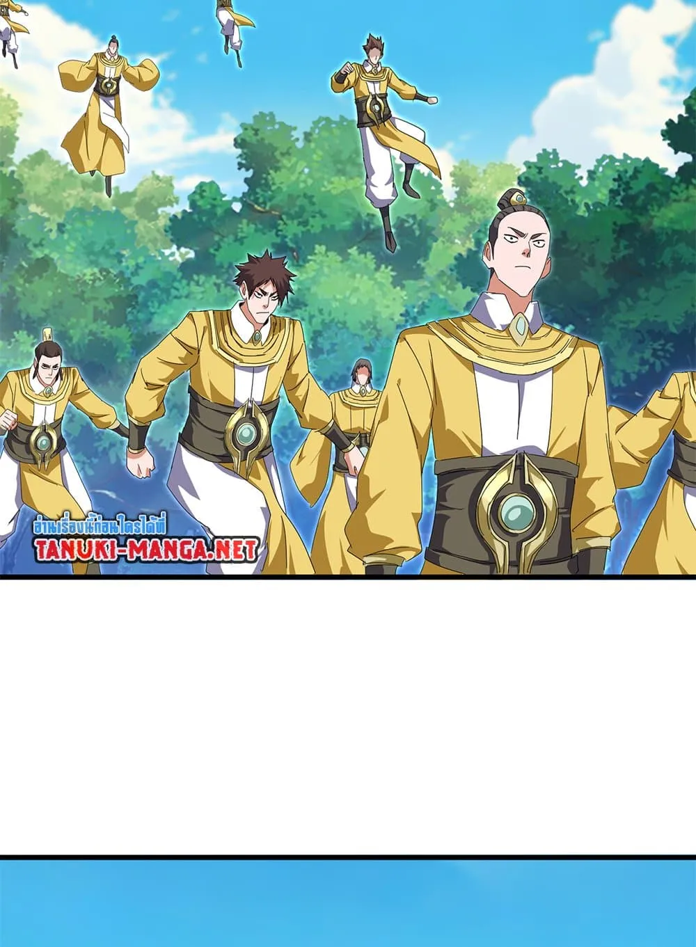 Magic Emperor ราชาจอมเวทย์ ตอนที่ 860 หน้า 3
