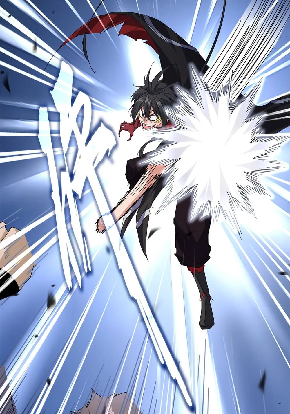 Magic Emperor ราชาจอมเวทย์ ตอนที่ 864 หน้า 56