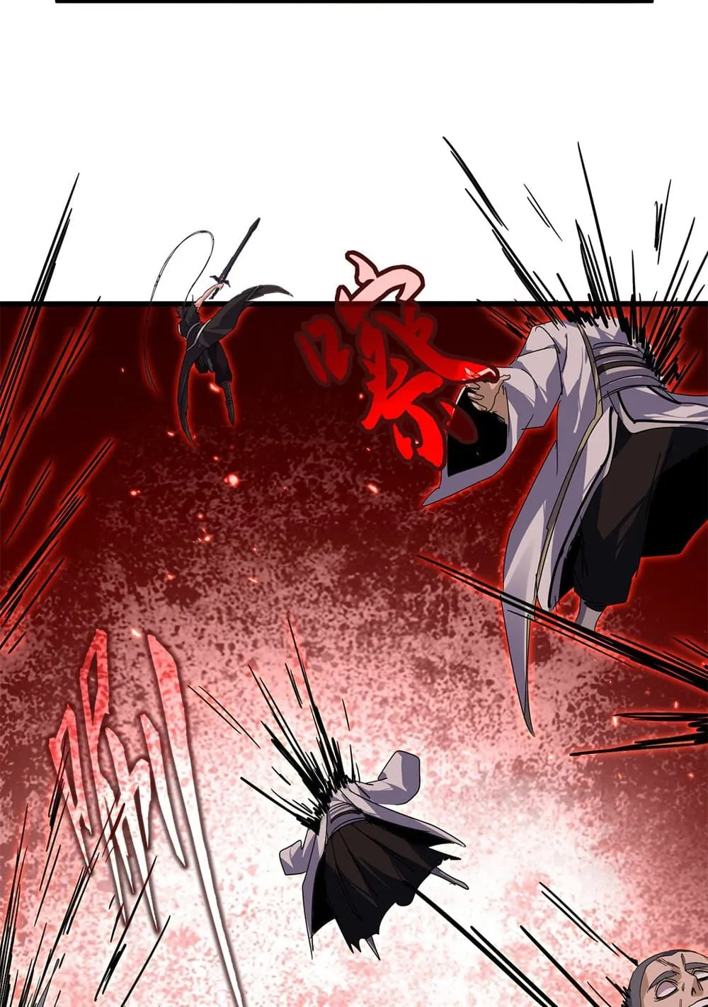 Magic Emperor ราชาจอมเวทย์ ตอนที่ 865 หน้า 37