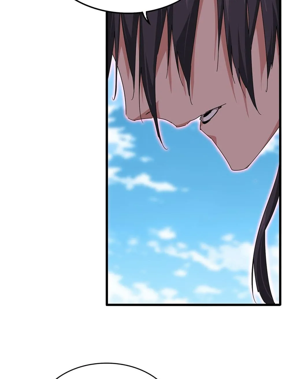 Magic Emperor ราชาจอมเวทย์ ตอนที่ 866 หน้า 27