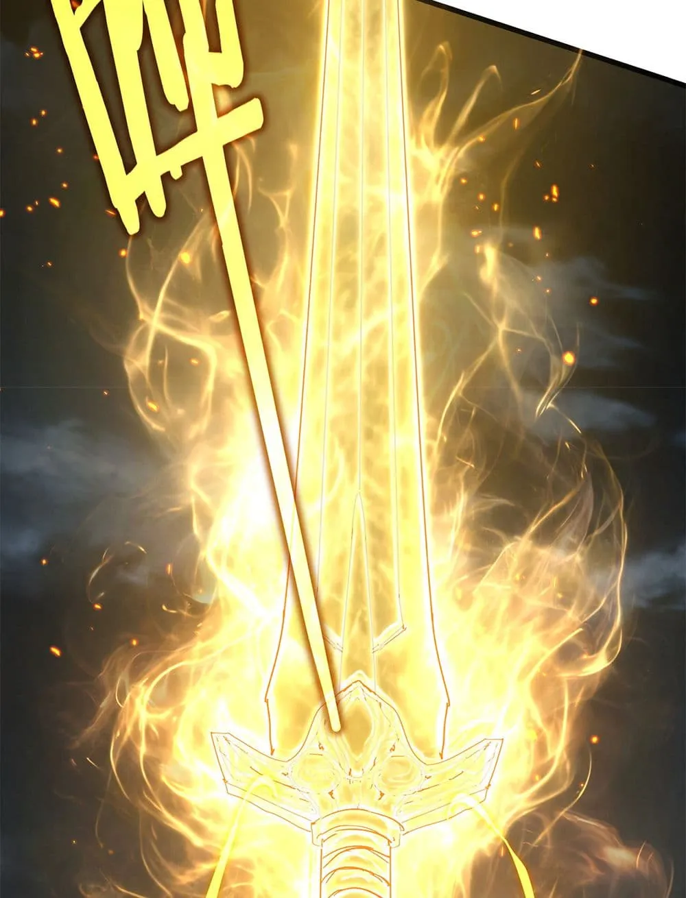 Magic Emperor ราชาจอมเวทย์ ตอนที่ 866 หน้า 49