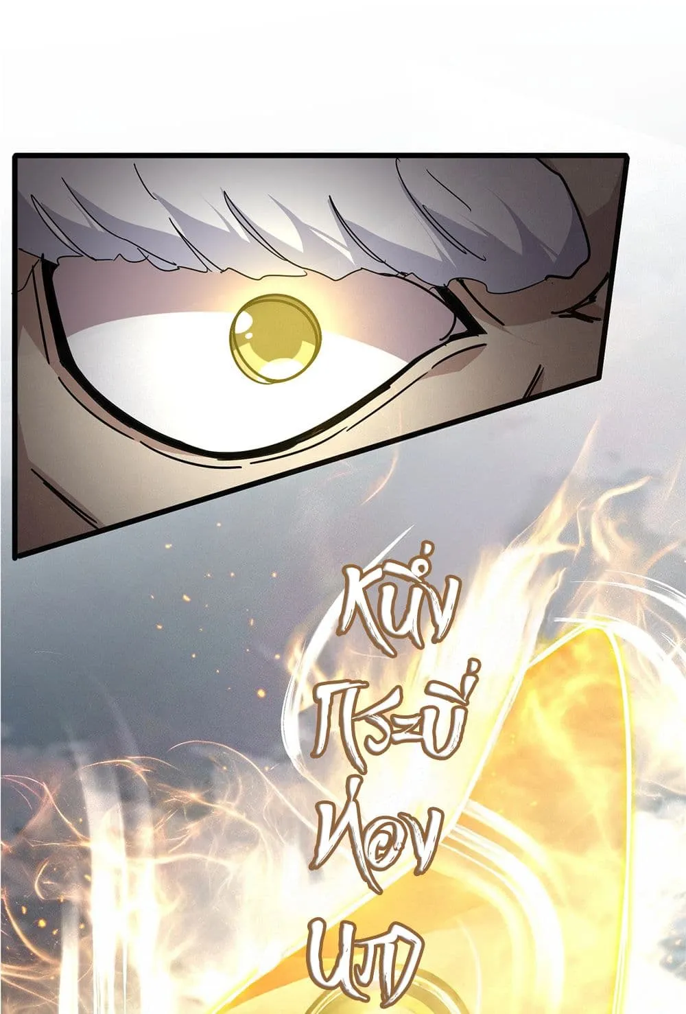 Magic Emperor ราชาจอมเวทย์ ตอนที่ 867 หน้า 43