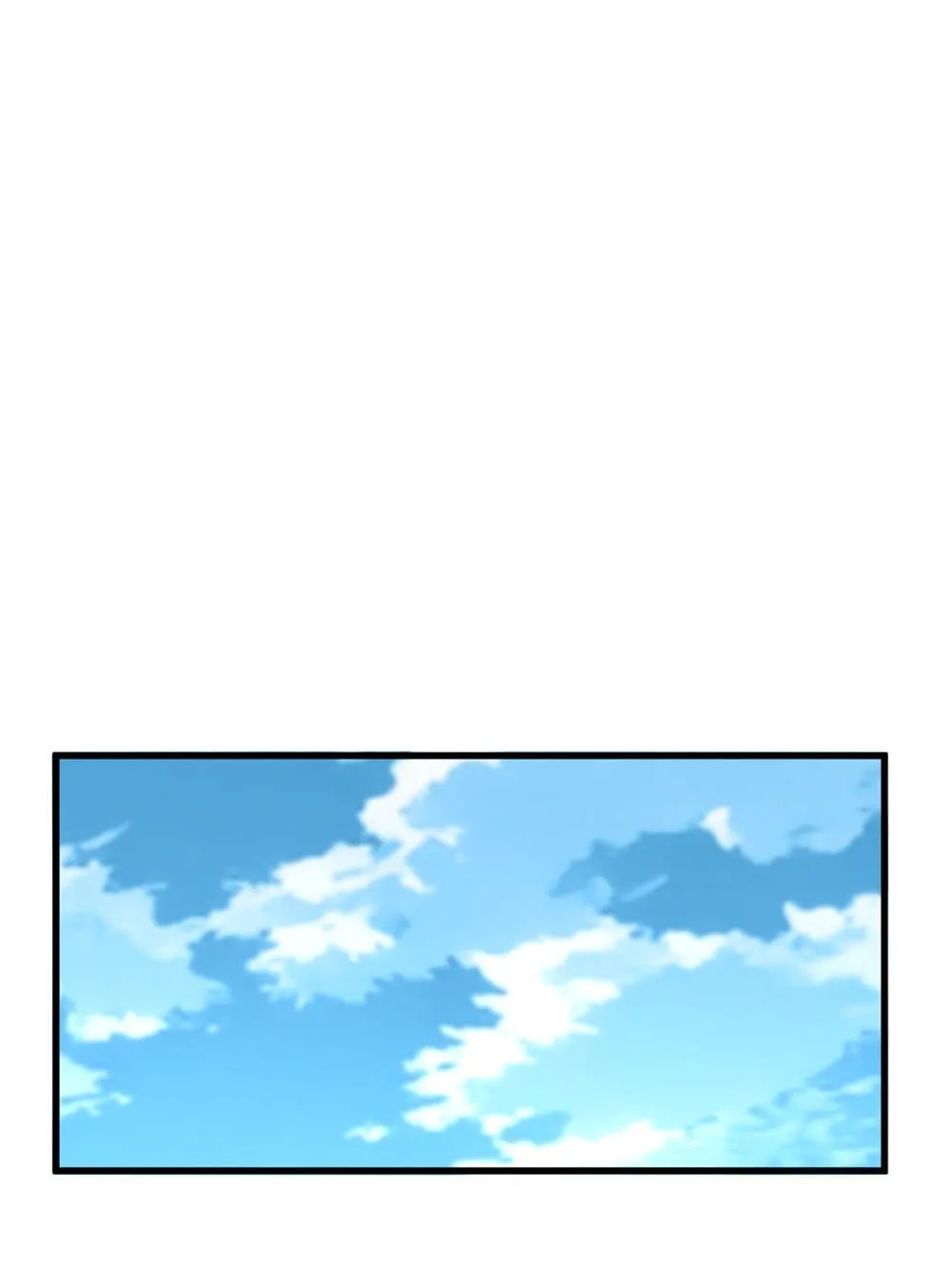 Magic Emperor ราชาจอมเวทย์ ตอนที่ 870 หน้า 35
