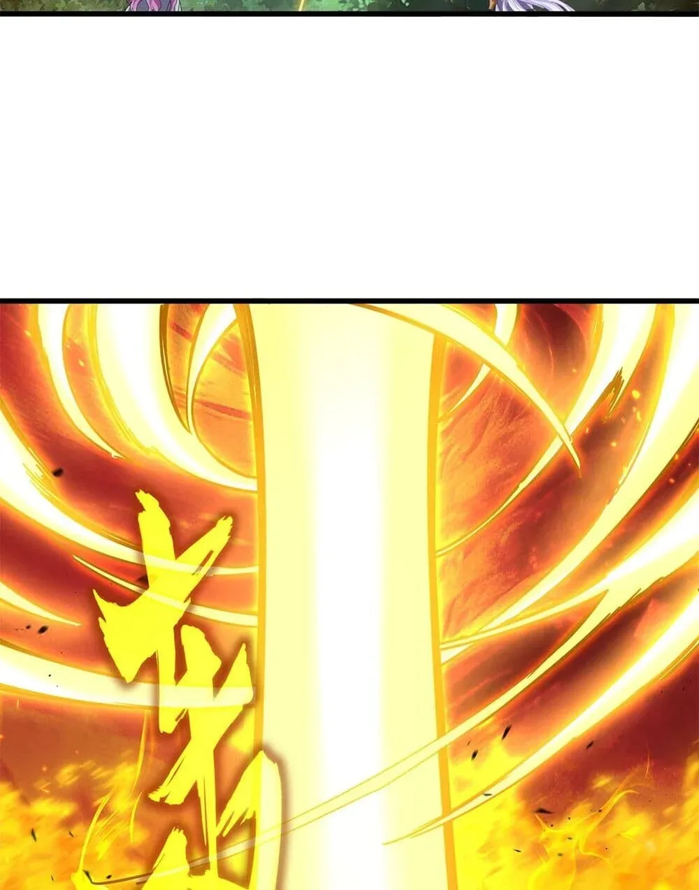 Magic Emperor ราชาจอมเวทย์ ตอนที่ 871 หน้า 10