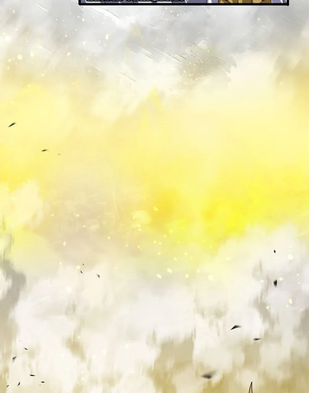 Magic Emperor ราชาจอมเวทย์ ตอนที่ 871 หน้า 24