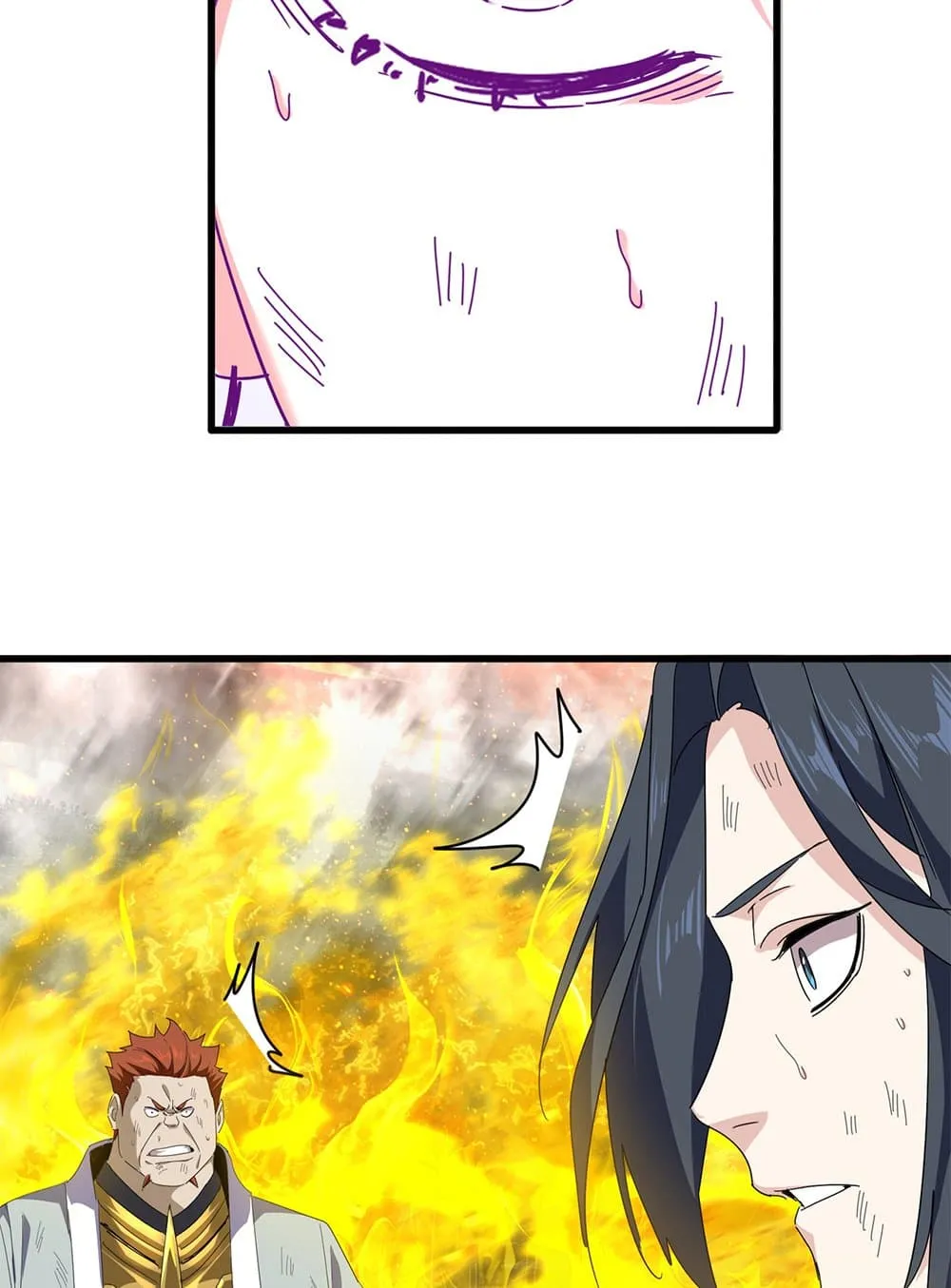 Magic Emperor ราชาจอมเวทย์ ตอนที่ 873 หน้า 13