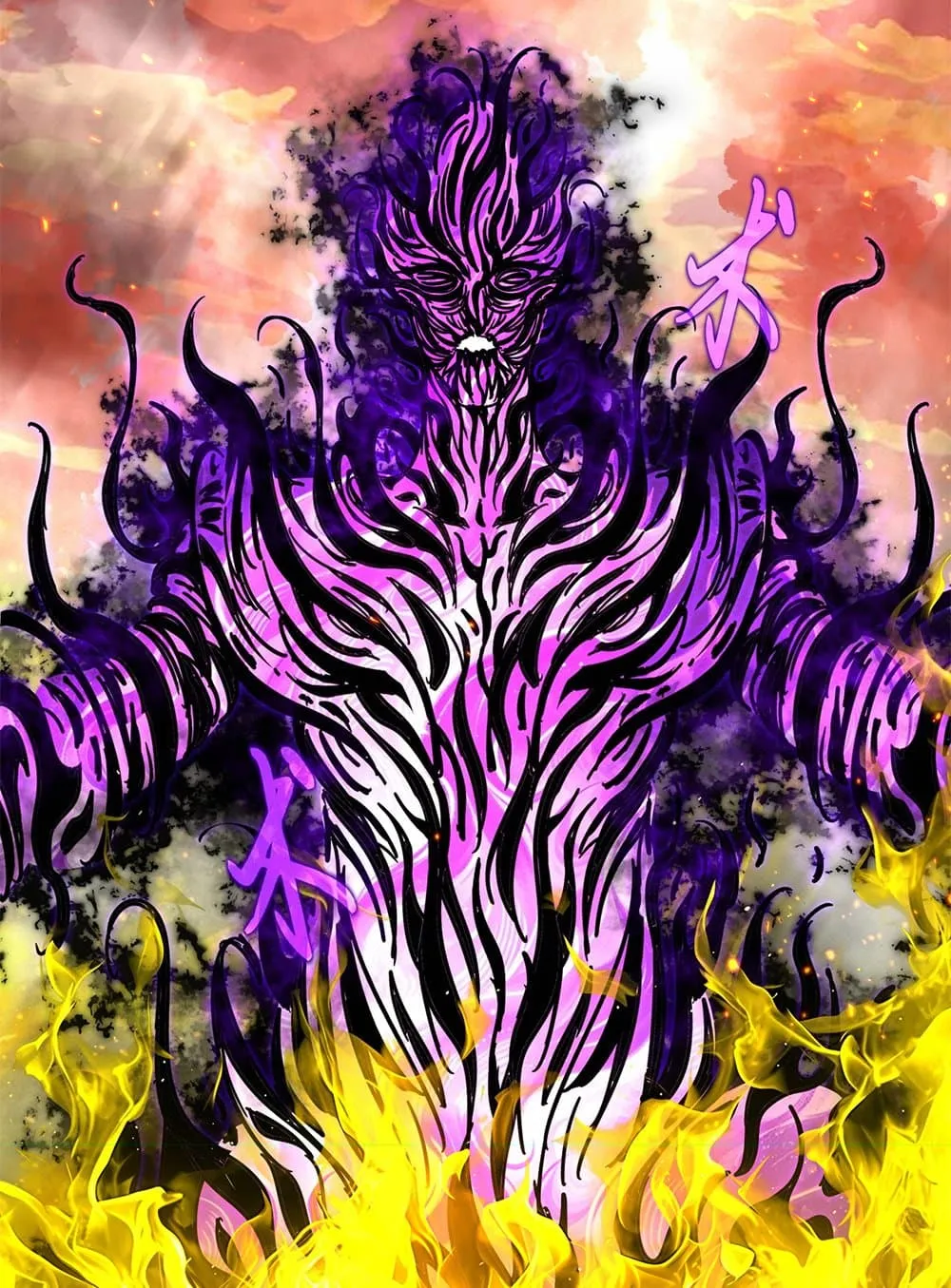 Magic Emperor ราชาจอมเวทย์ ตอนที่ 873 หน้า 20