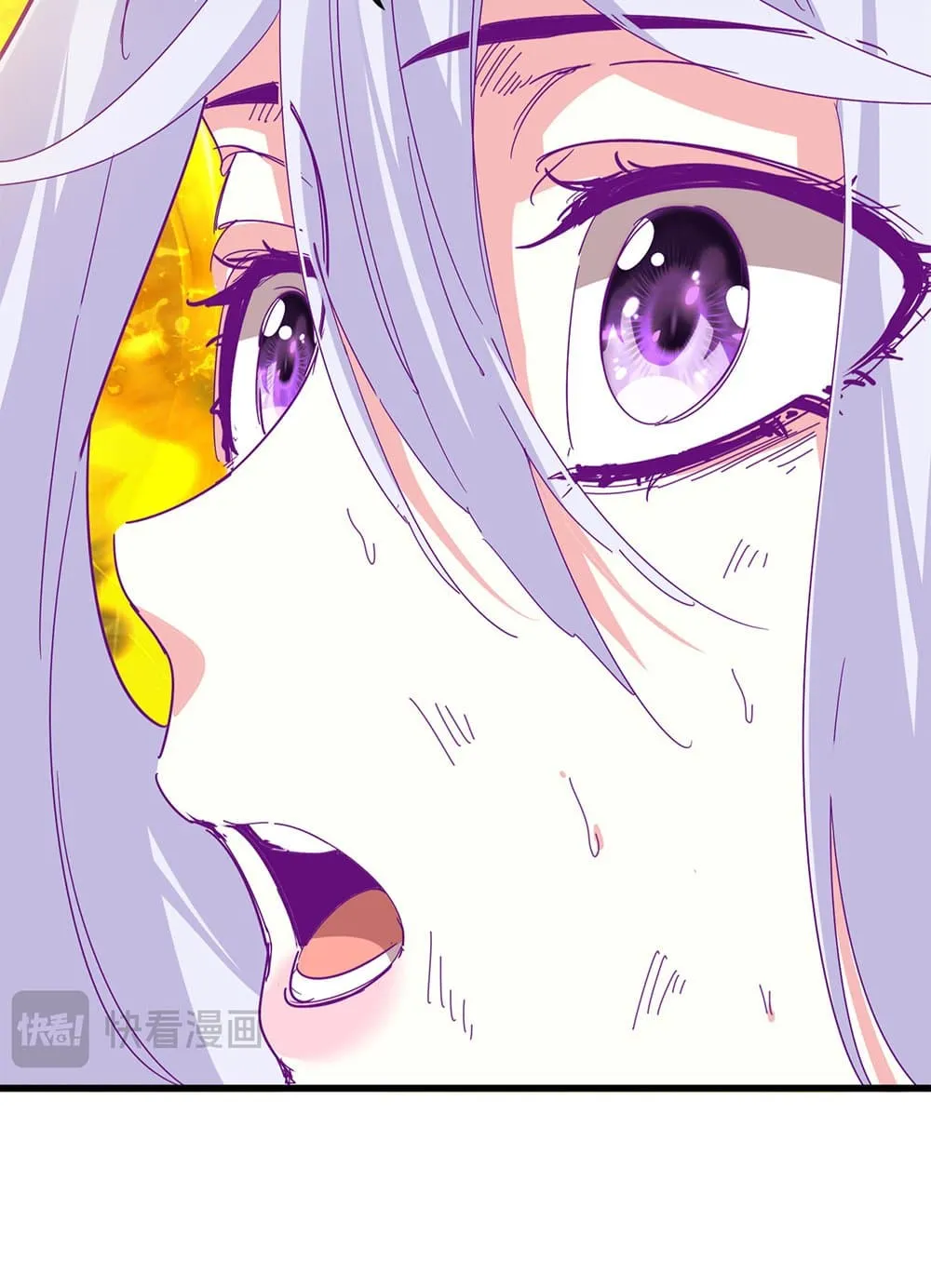 Magic Emperor ราชาจอมเวทย์ ตอนที่ 874 หน้า 4