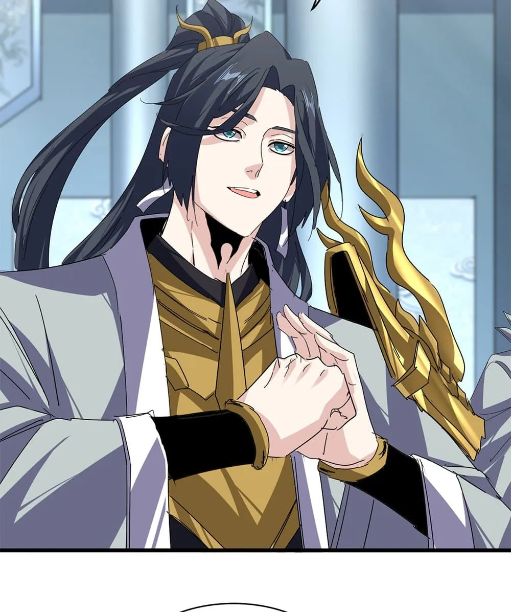 Magic Emperor ราชาจอมเวทย์ ตอนที่ 875 หน้า 37