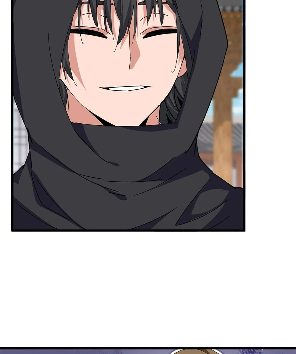 Magic Emperor ราชาจอมเวทย์ ตอนที่ 880 หน้า 17