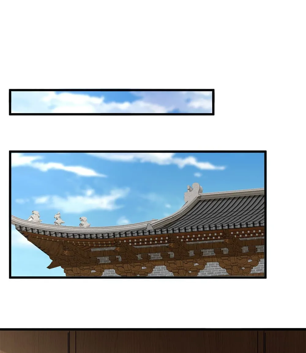 Magic Emperor ราชาจอมเวทย์ ตอนที่ 881 หน้า 11