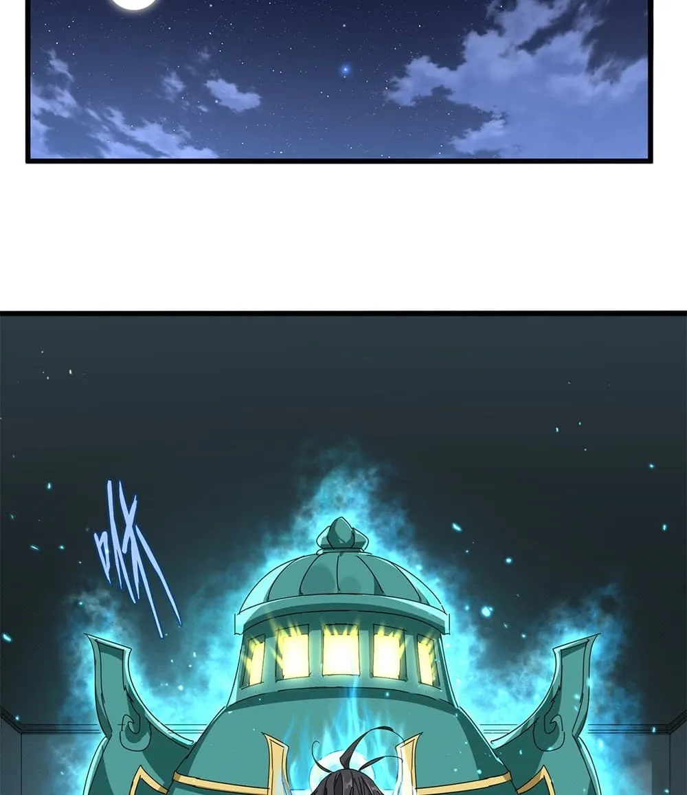 Magic Emperor ราชาจอมเวทย์ ตอนที่ 881 หน้า 26