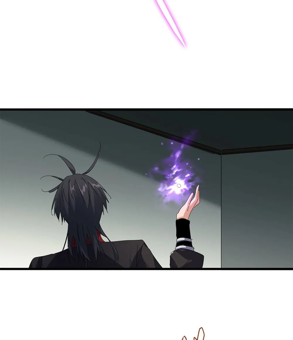 Magic Emperor ราชาจอมเวทย์ ตอนที่ 881 หน้า 33
