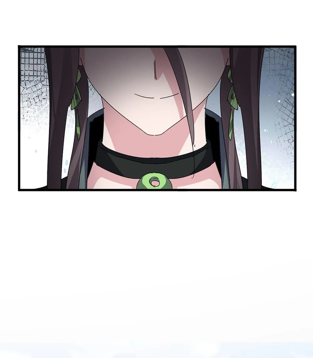 Magic Emperor ราชาจอมเวทย์ ตอนที่ 884 หน้า 15