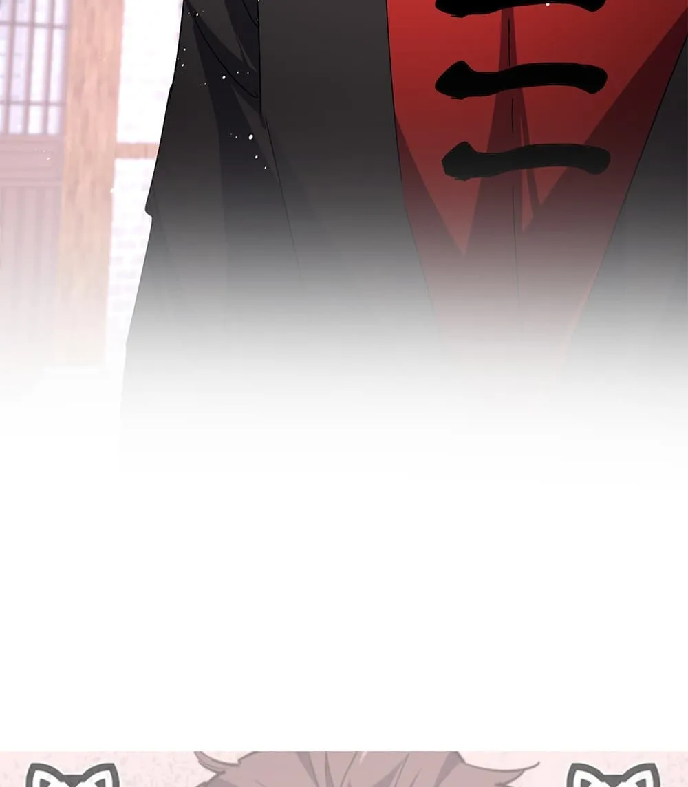 Magic Emperor ราชาจอมเวทย์ ตอนที่ 884 หน้า 57