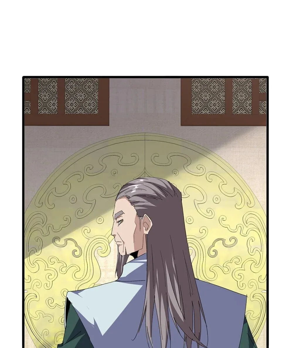 Magic Emperor ราชาจอมเวทย์ ตอนที่ 888 หน้า 48
