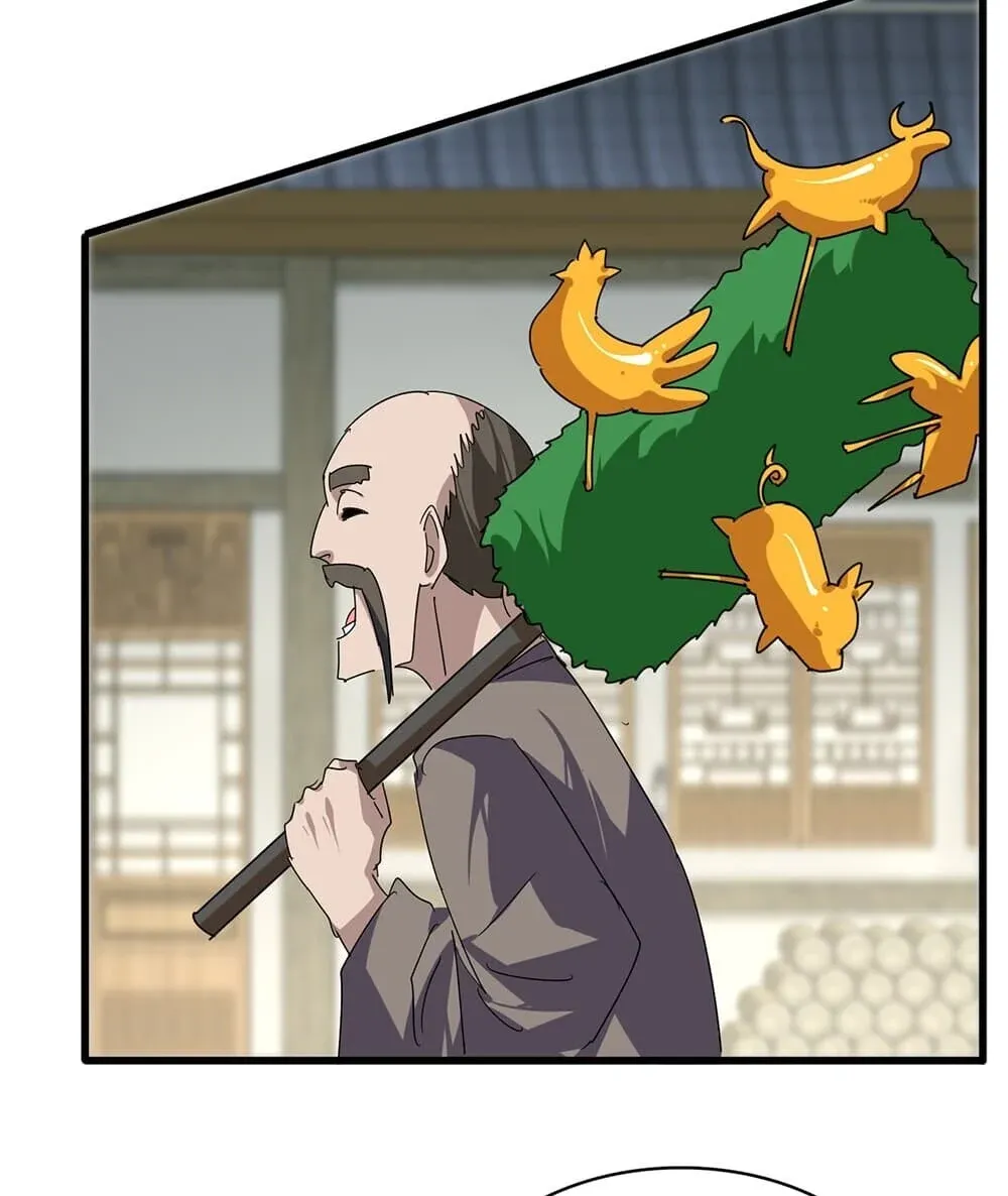 Magic Emperor ราชาจอมเวทย์ ตอนที่ 888 หน้า 7