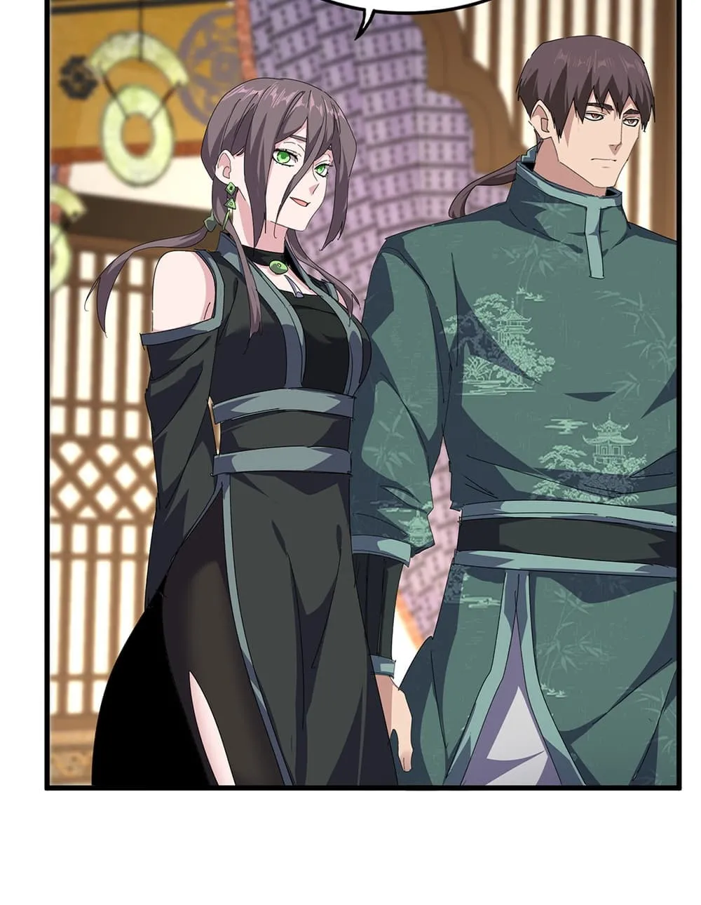 Magic Emperor ราชาจอมเวทย์ ตอนที่ 889 หน้า 30