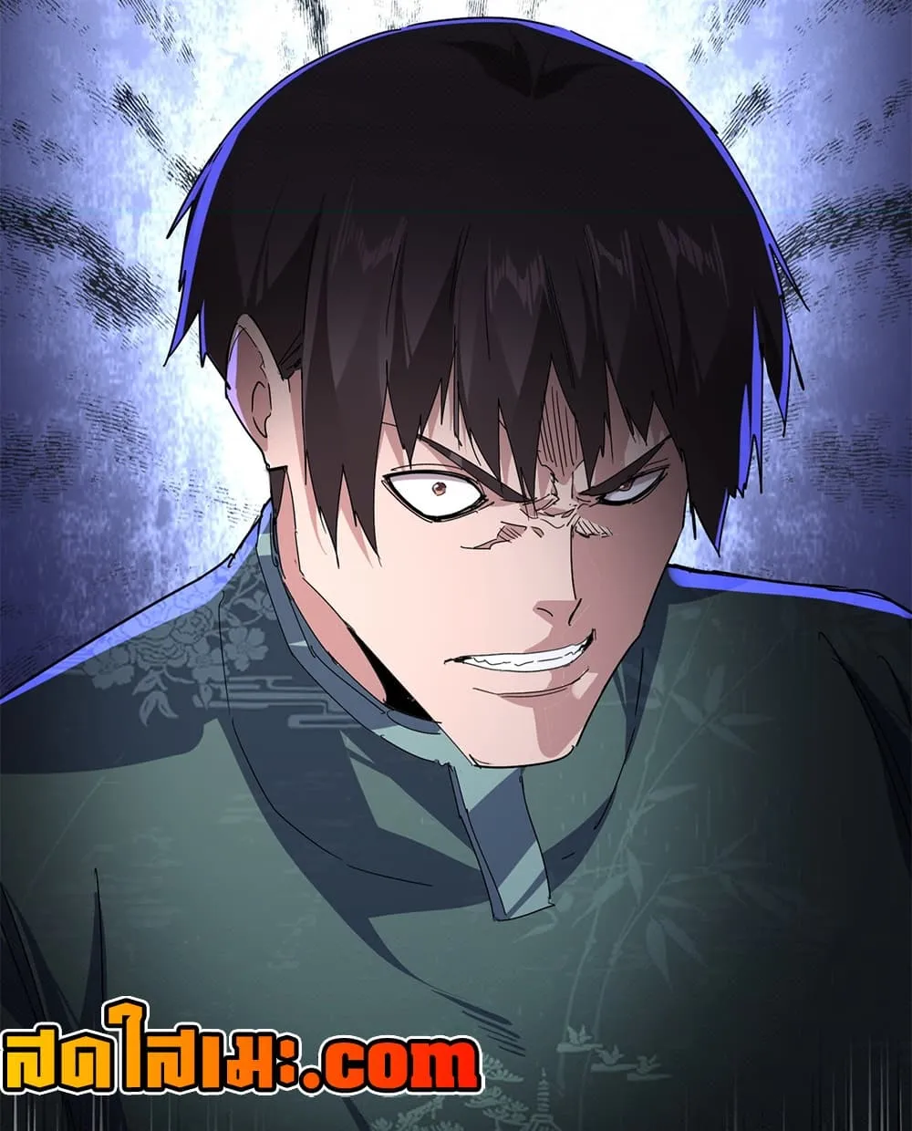 Magic Emperor ราชาจอมเวทย์ ตอนที่ 890 หน้า 57