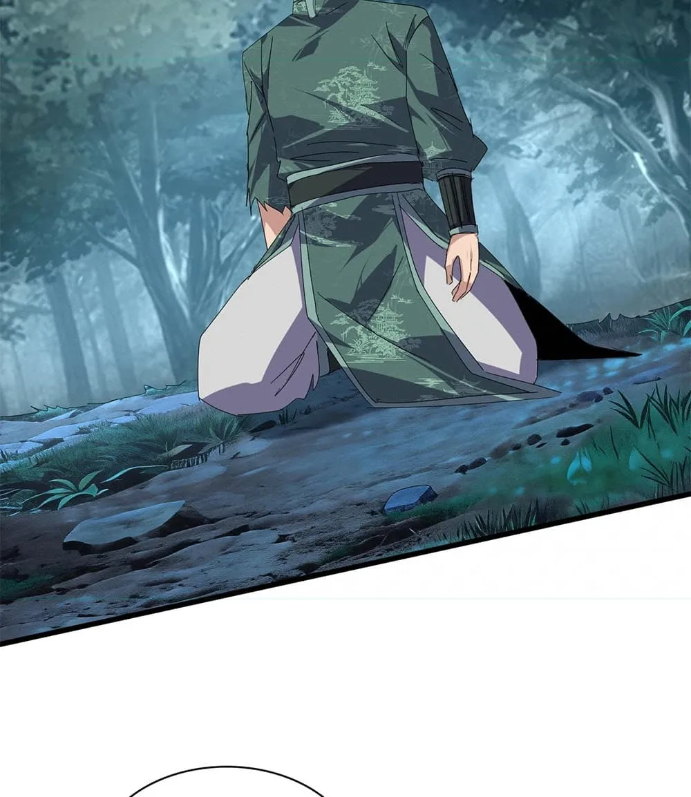 Magic Emperor ราชาจอมเวทย์ ตอนที่ 897 หน้า 9