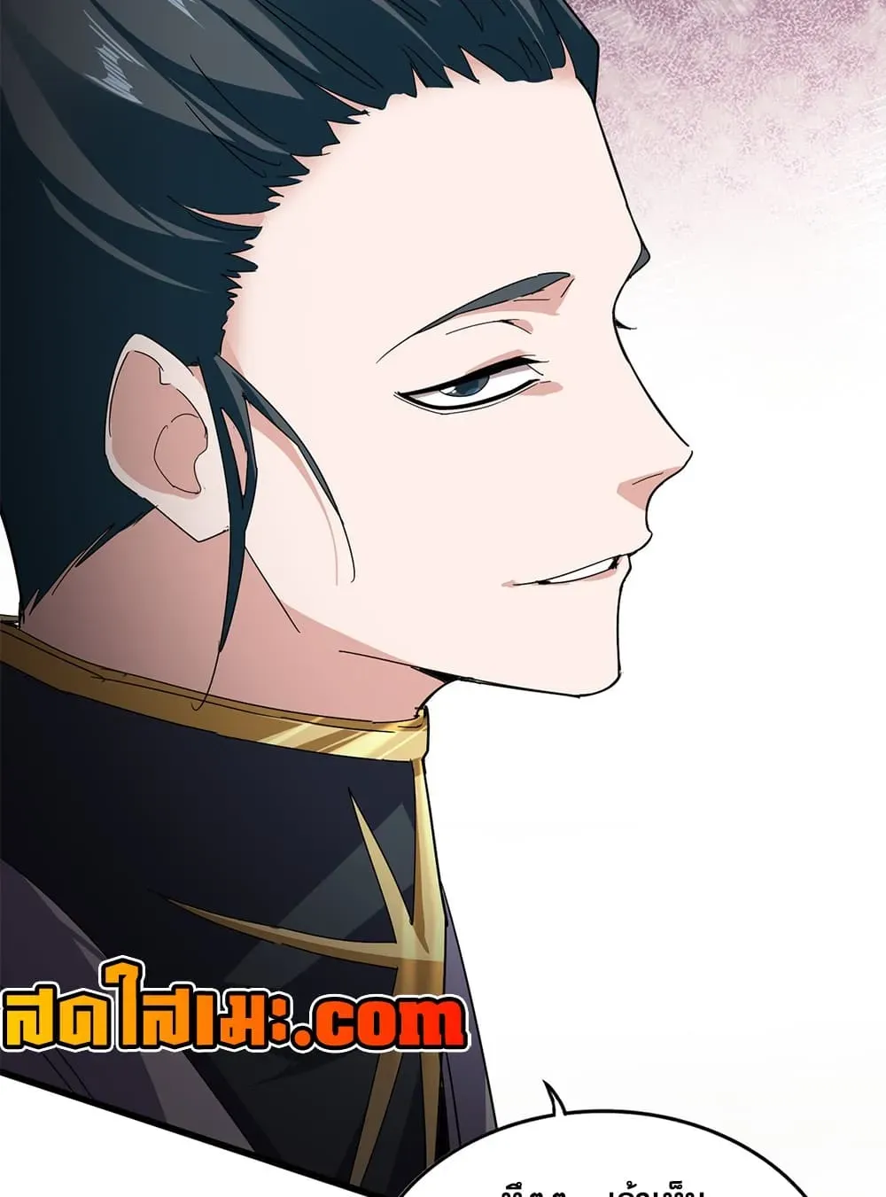 Magic Emperor ราชาจอมเวทย์ ตอนที่ 902 หน้า 8